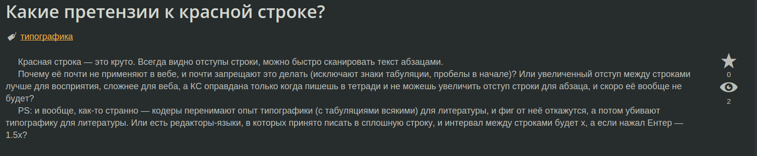 screen_2015-09-04_13-20-12_window.png