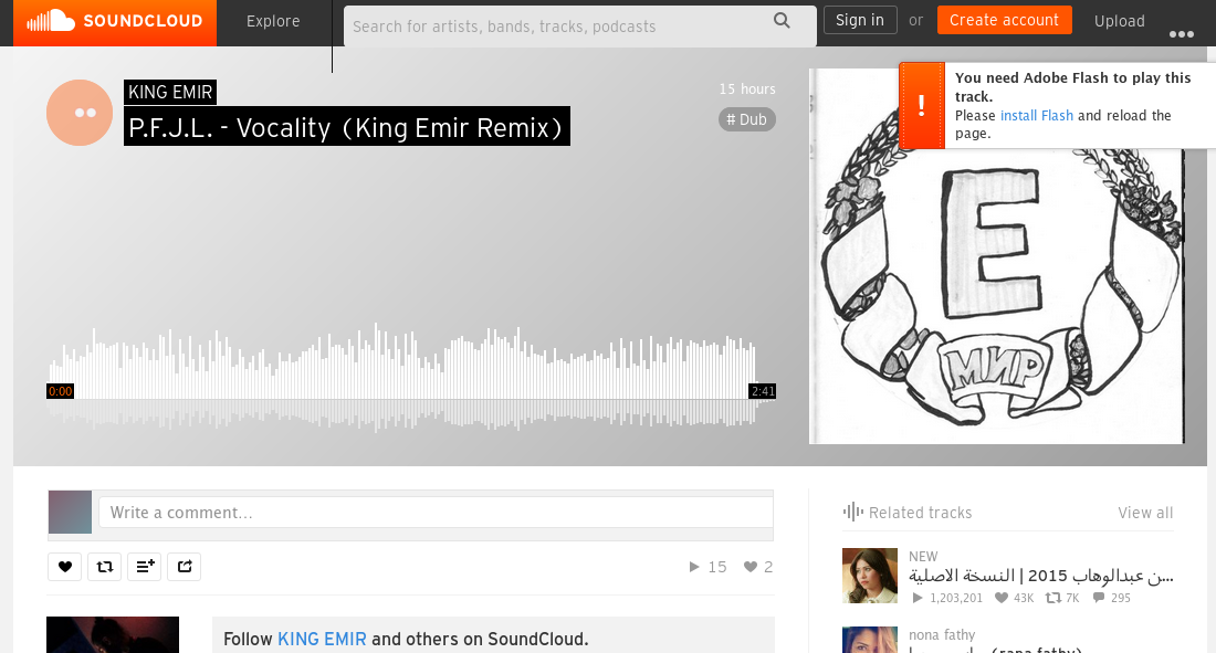 soundcloud error