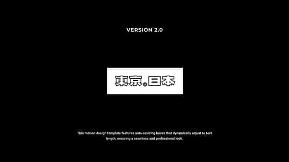 57012705-titles-animator.jpg