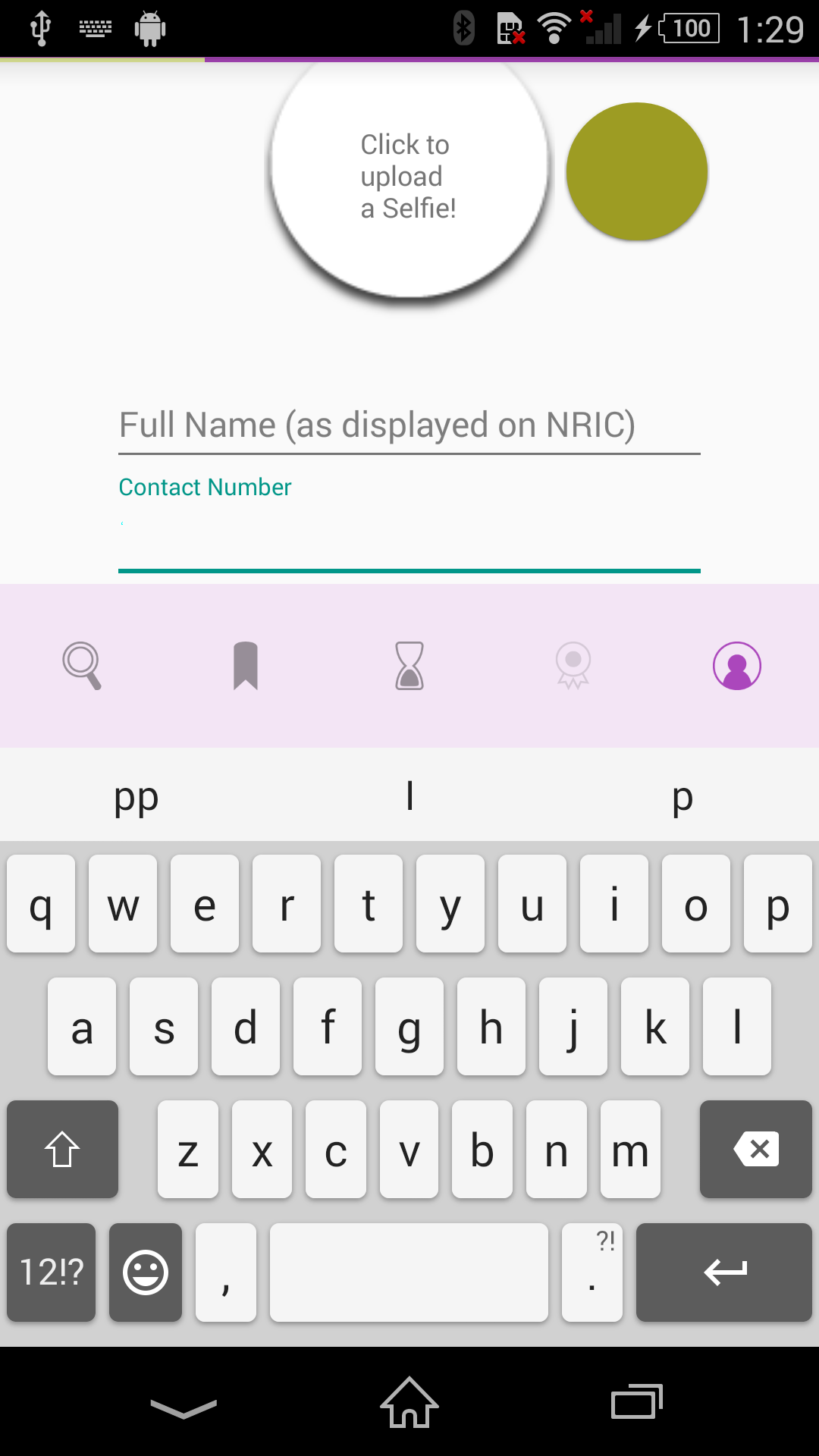 device-2015-09-17-012907.png