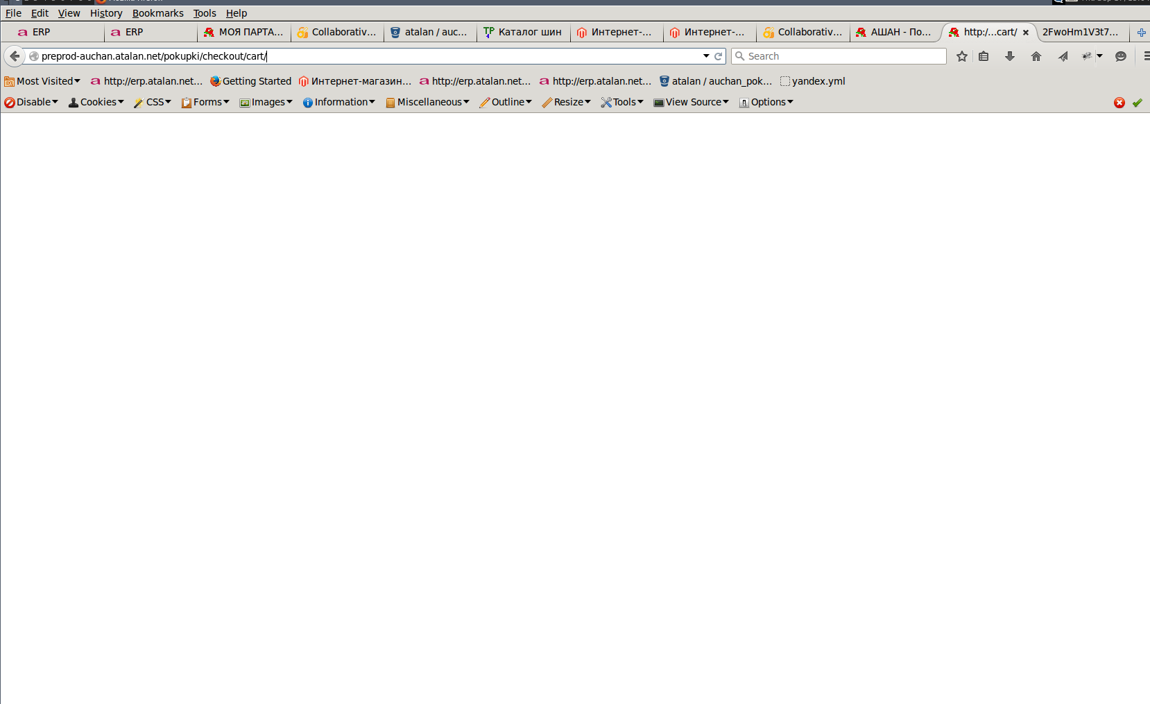 screen_2015-09-17_13-04-04_window.png