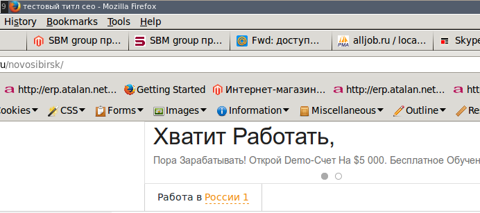 screen_2015-09-21_19-36-14_window.png