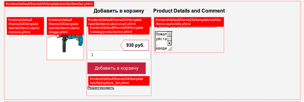 screen_2015-09-22_14-48-42_window.png