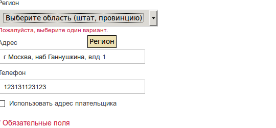 screen_2015-09-22_15-43-58_window.png