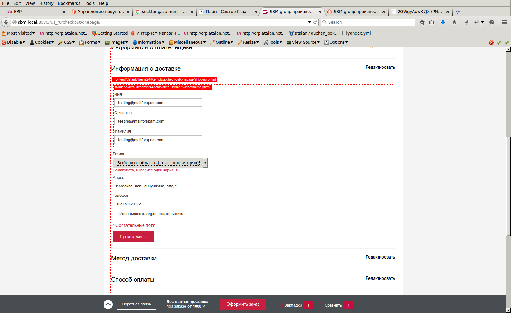 screen_2015-09-22_15-44-44_window.png