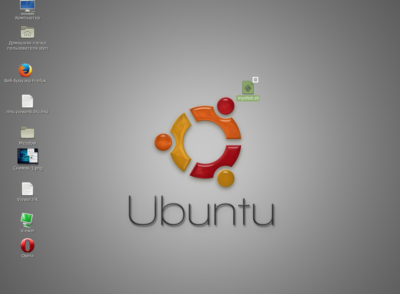 screen_2015-09-24_04-37-20_window.png