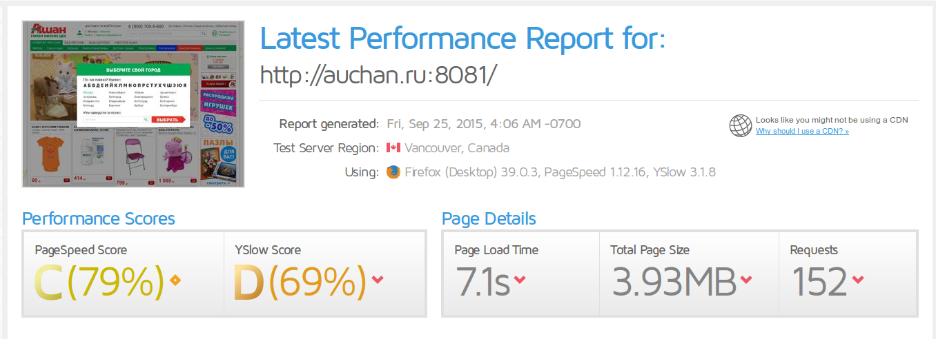 screen_2015-09-25_14-06-55_window.png