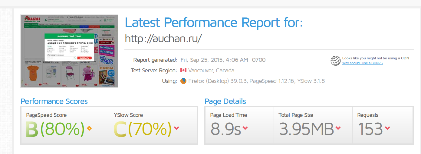 screen_2015-09-25_14-07-13_window.png
