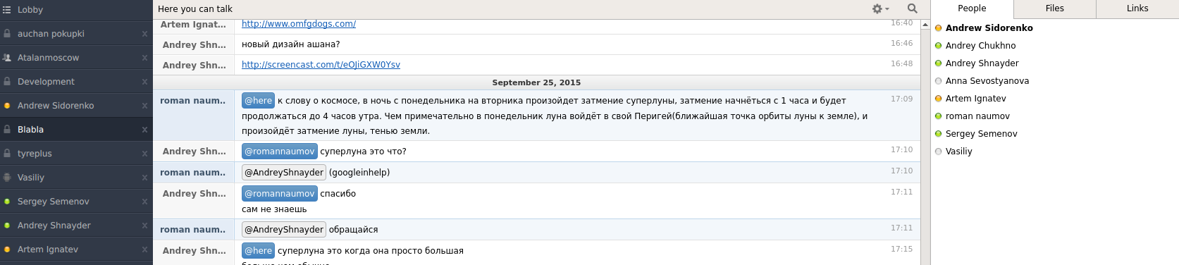 screen_2015-09-25_18-25-33_window.png