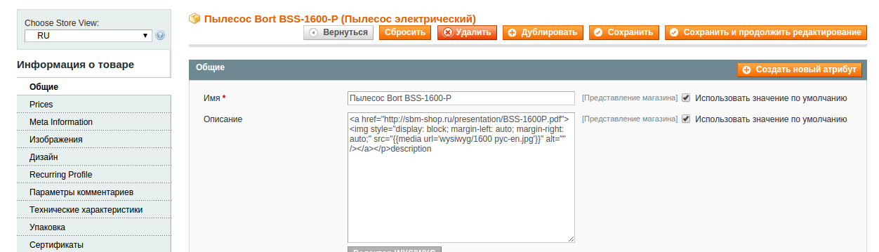 screen_2015-09-26_22-28-10_window.png