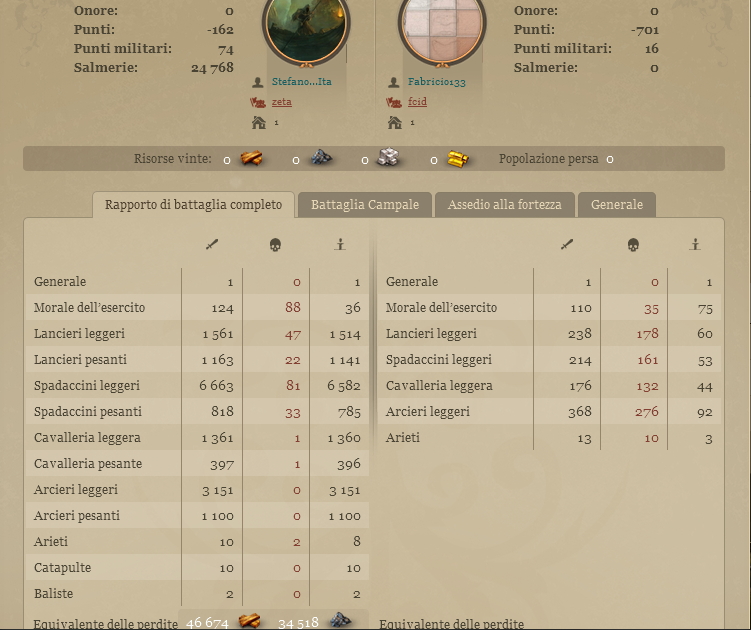 simulatore2.jpg