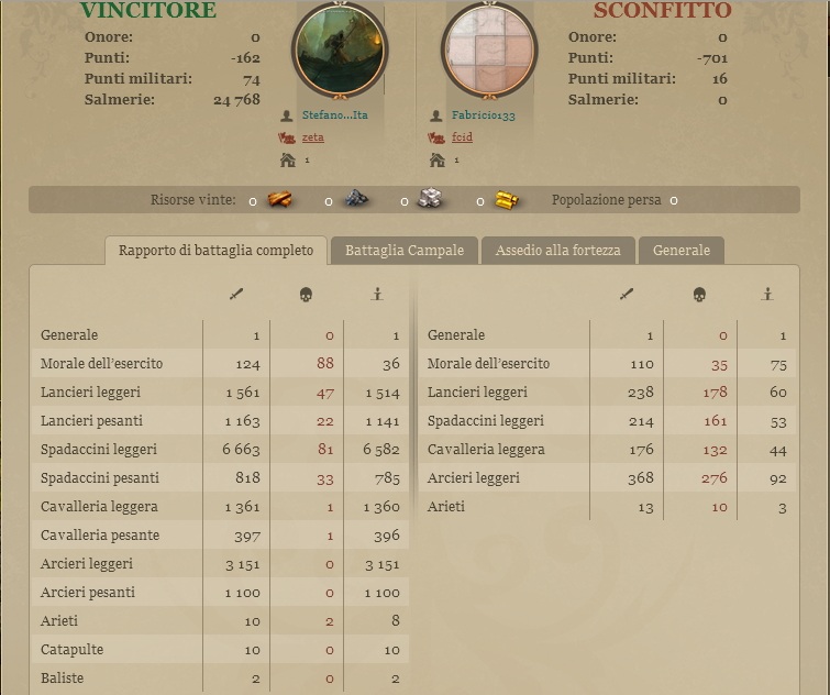 simulatore3.jpg