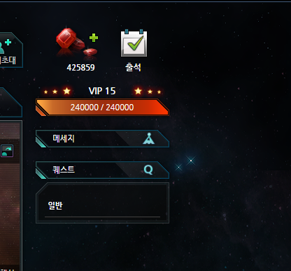 vip.png