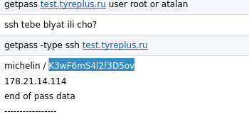 screen_2015-10-05_16-33-15_window.png