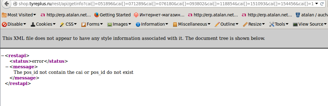 screen_2015-10-07_13-36-36_window.png