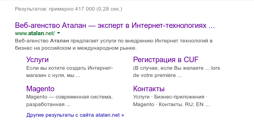 screen_2015-10-08_12-59-04_window.png