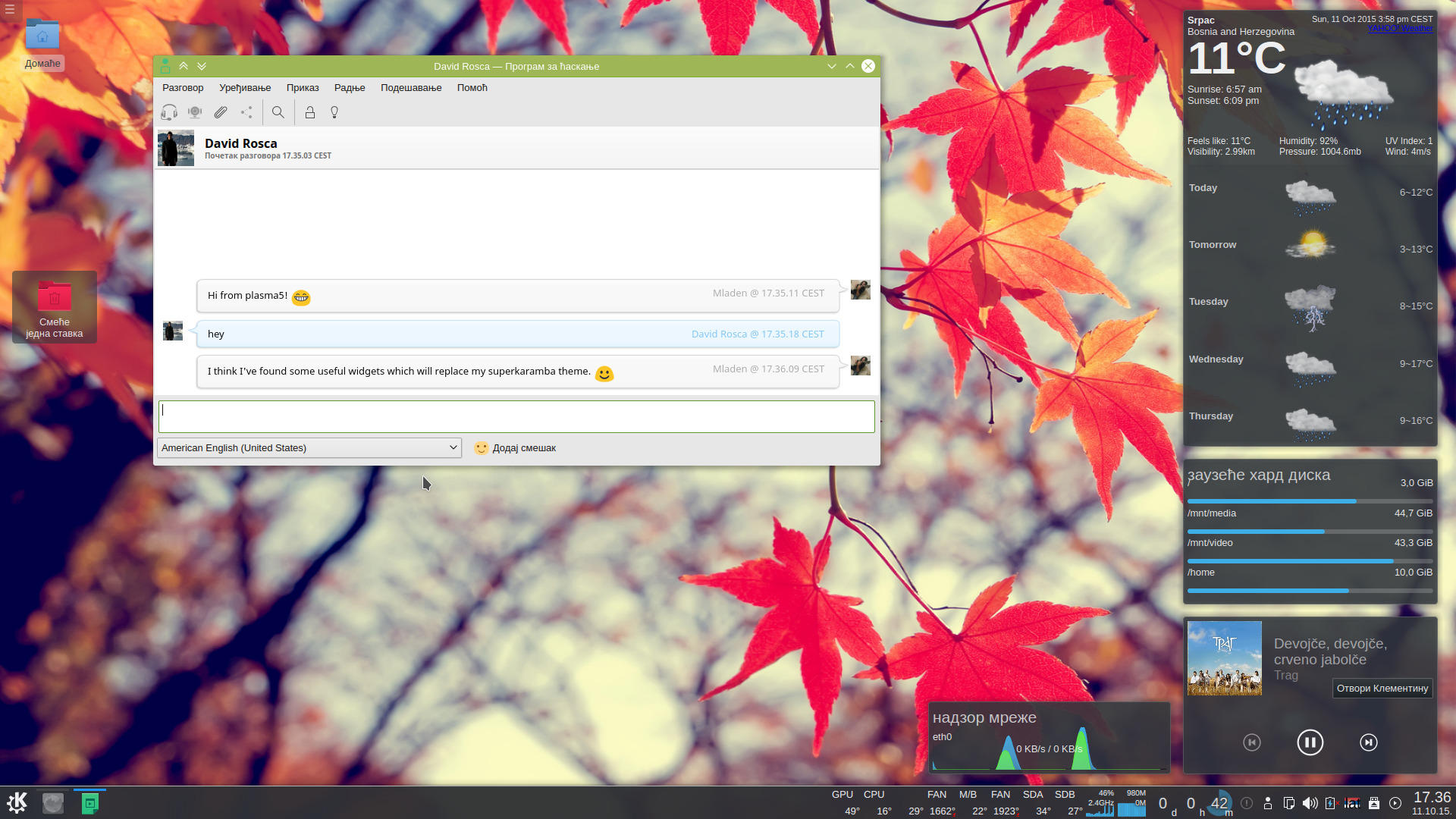 Screenshot_20151011_173623.jpg