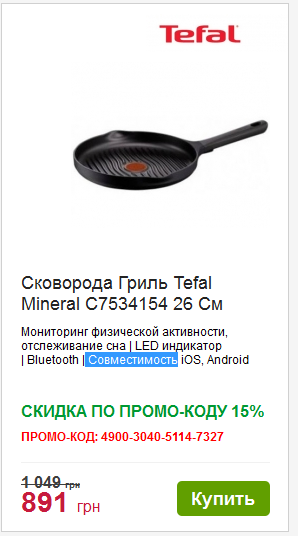 -android.png