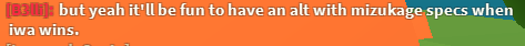 lol23