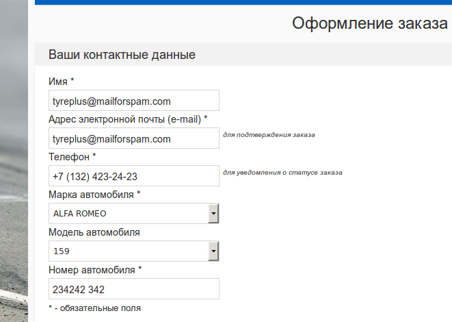 screen_2015-10-15_14-34-21_window.png