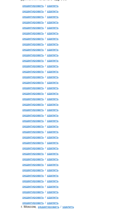 screen_2015-10-15_14-35-15_window.png