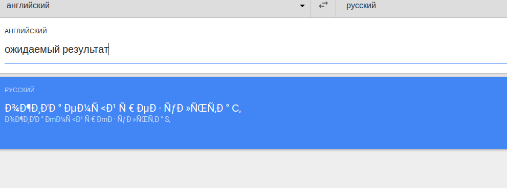 screen_2015-10-19_23-52-08_window.png