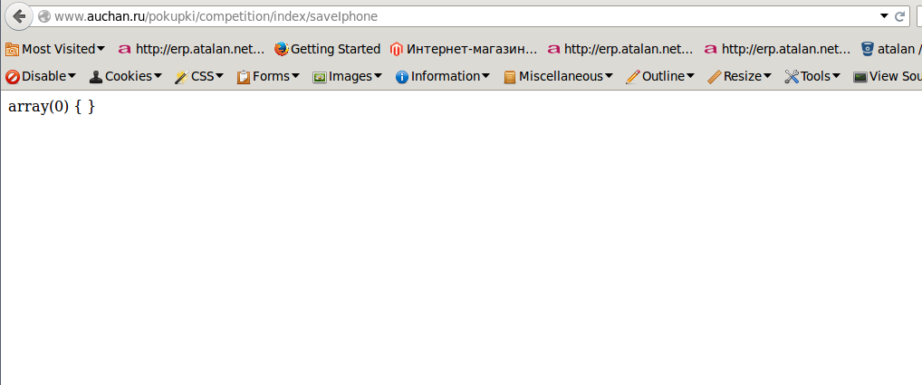 screen_2015-10-20_12-48-07_window.png