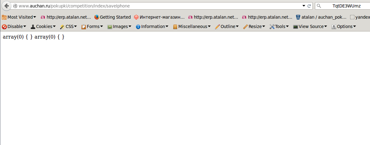 screen_2015-10-20_12-49-20_window.png