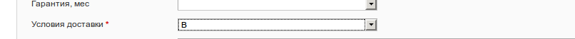 screen_2015-10-23_12-58-55_window.png