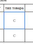 screen_2015-10-23_13-03-00_window.png