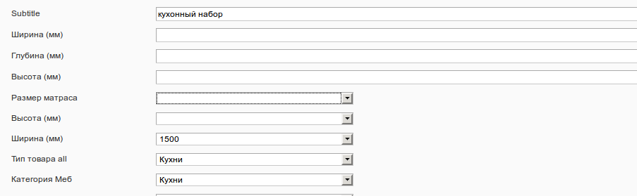 screen_2015-10-27_13-03-49_window.png
