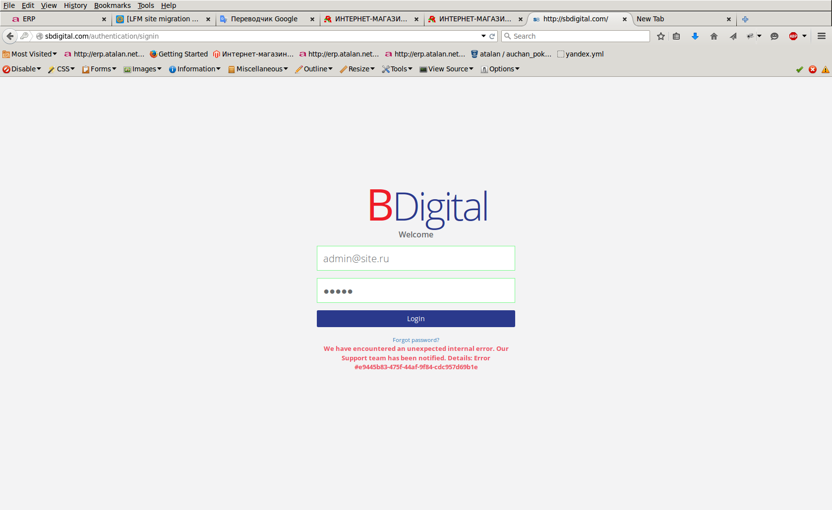 screen_2015-10-28_13-16-02_window.png