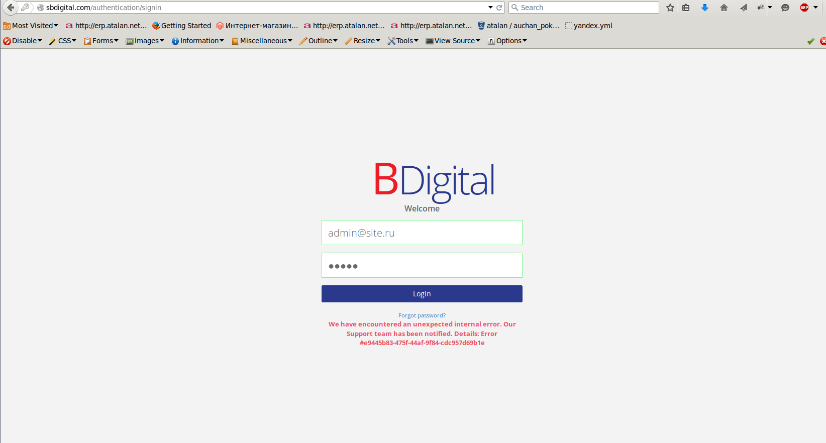 screen_2015-10-28_13-16-09_window.png
