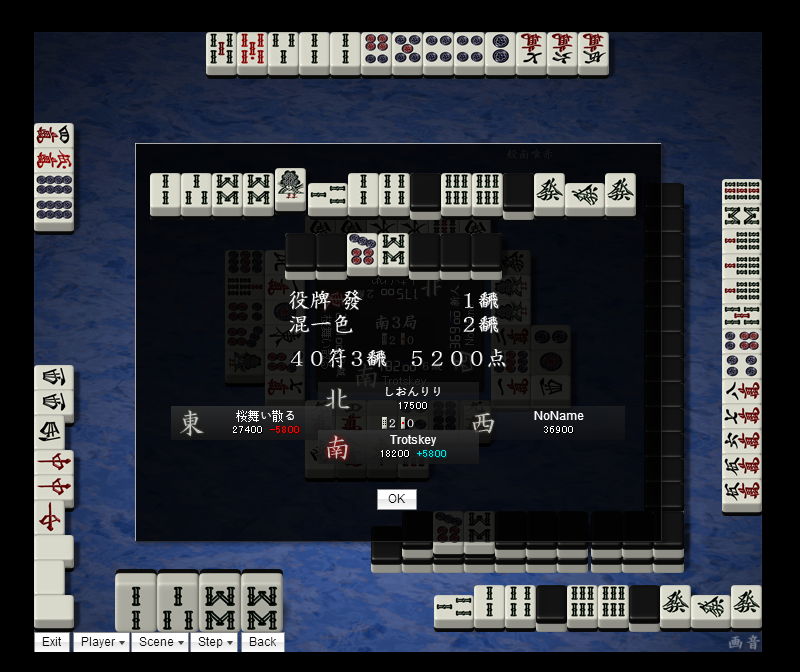 hand2015-10-28.png