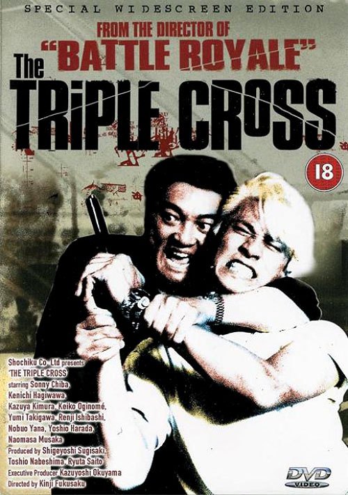 triplecross.jpg