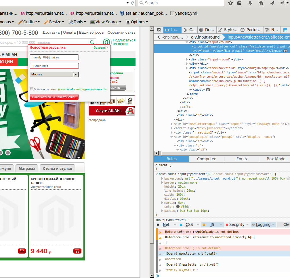 screen_2015-10-30_18-38-14_window.png