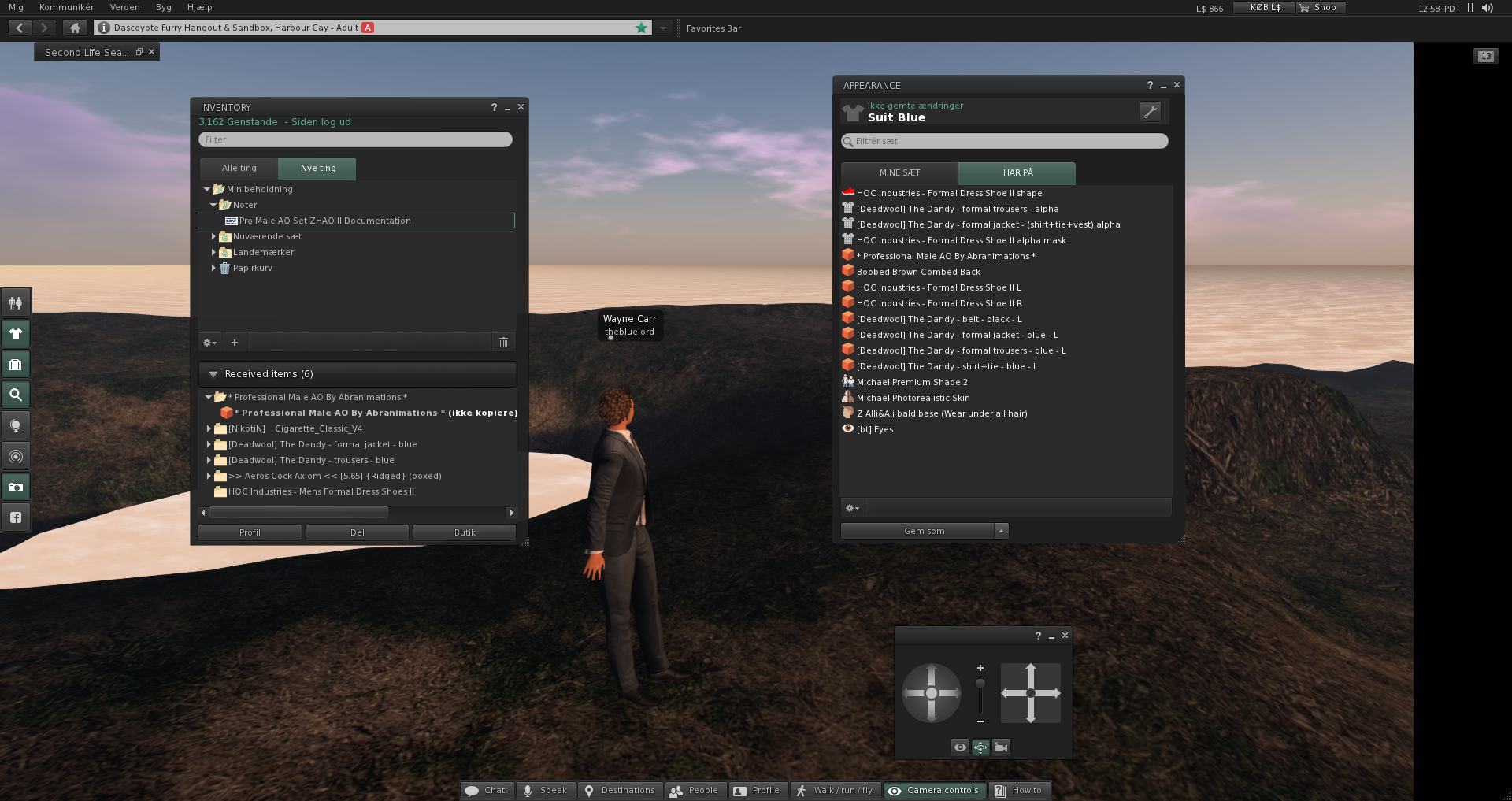 Snapshot-AO-UI_001