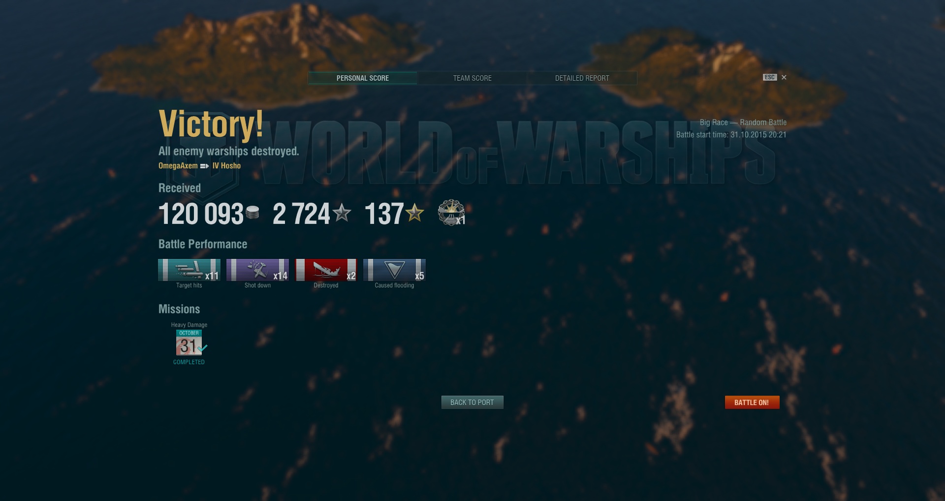 shot-15.10.31_20.35.29-0641.jpg