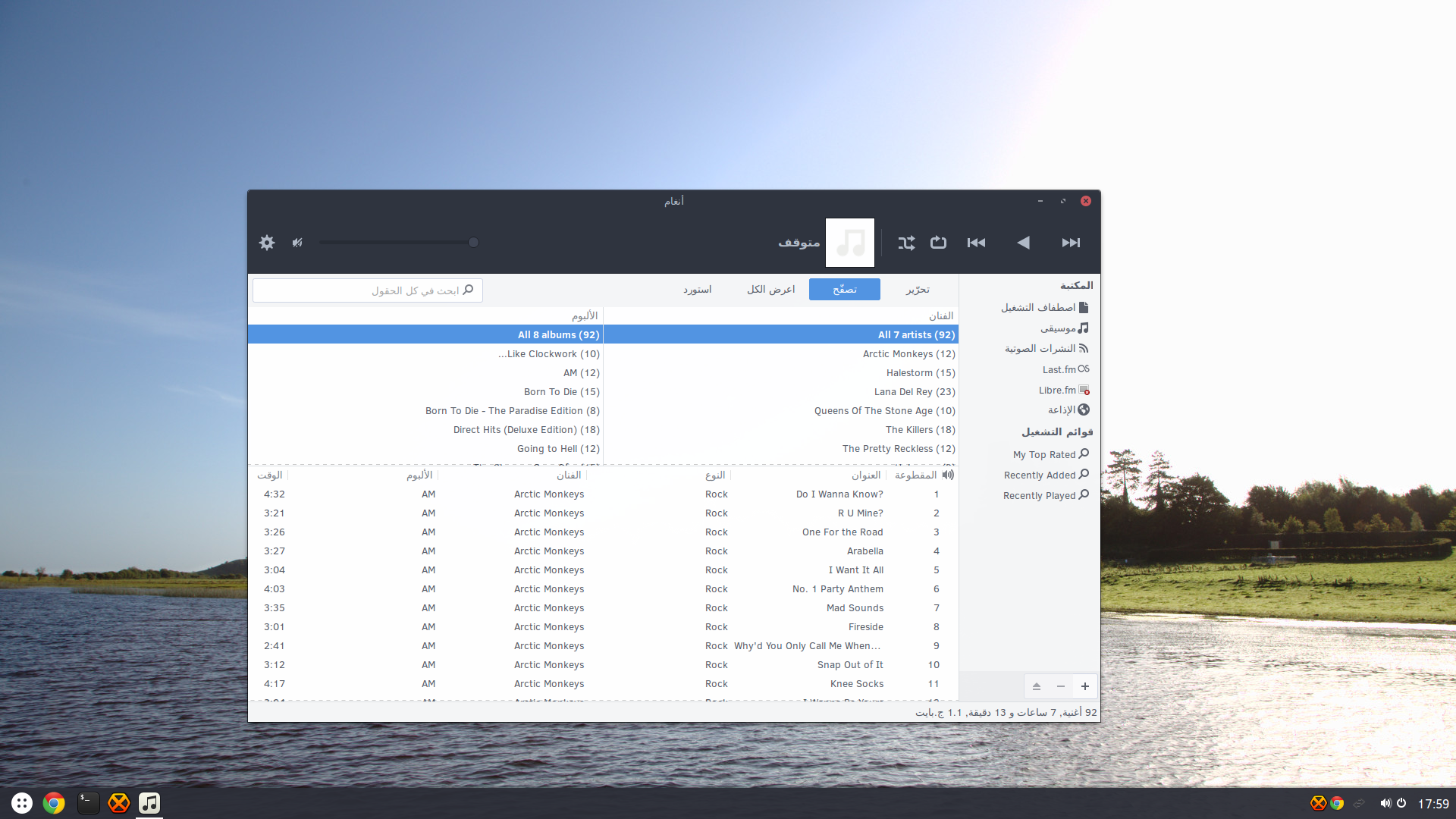 Screenshotfrom2015-11-0117-59-19.png