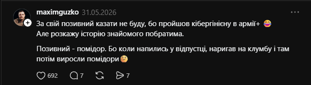 poz_1.png
