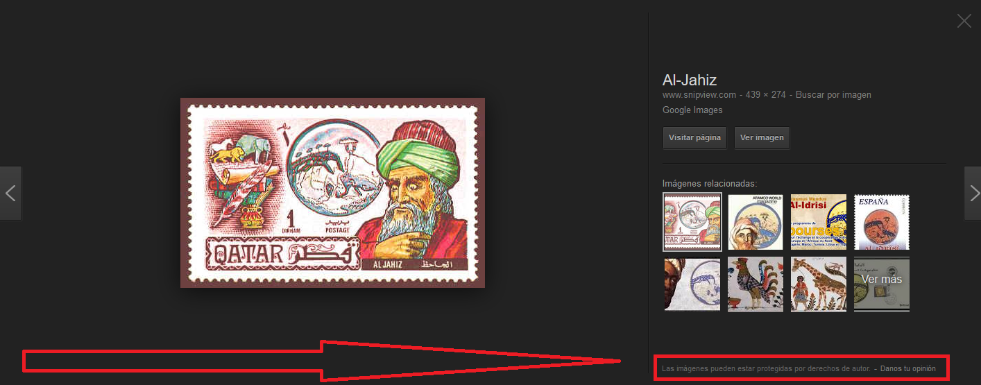 Aljahizbillete01.png