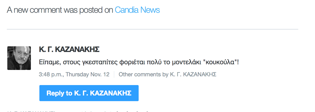 ScreenShot2015-11-12at23.44.53.png