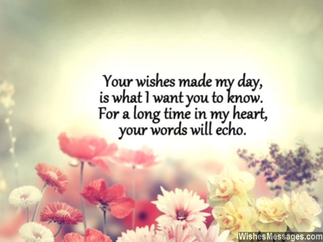 Cute words