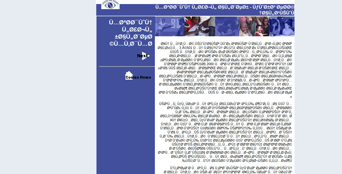 Screenshot2015-11-15at10.38.28PM.png