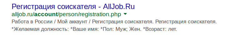screen_2015-11-16_21-54-57_window.png