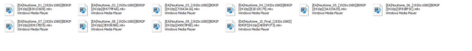 noukome.JPG