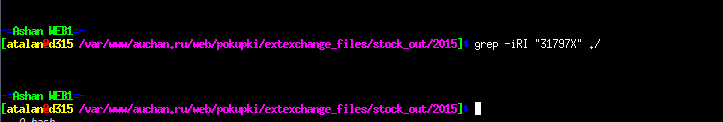 screen_2015-11-19_13-51-11_window.png
