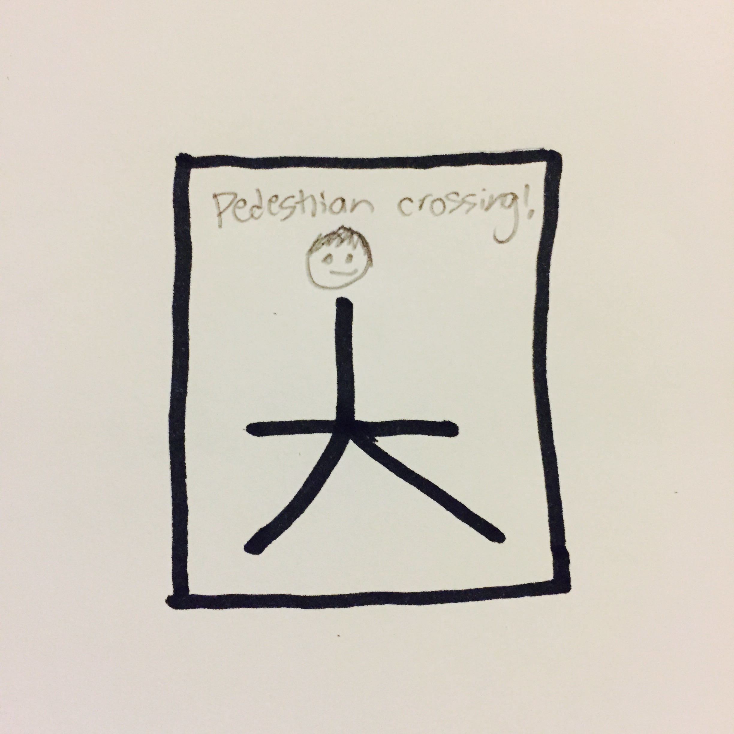 Xiang