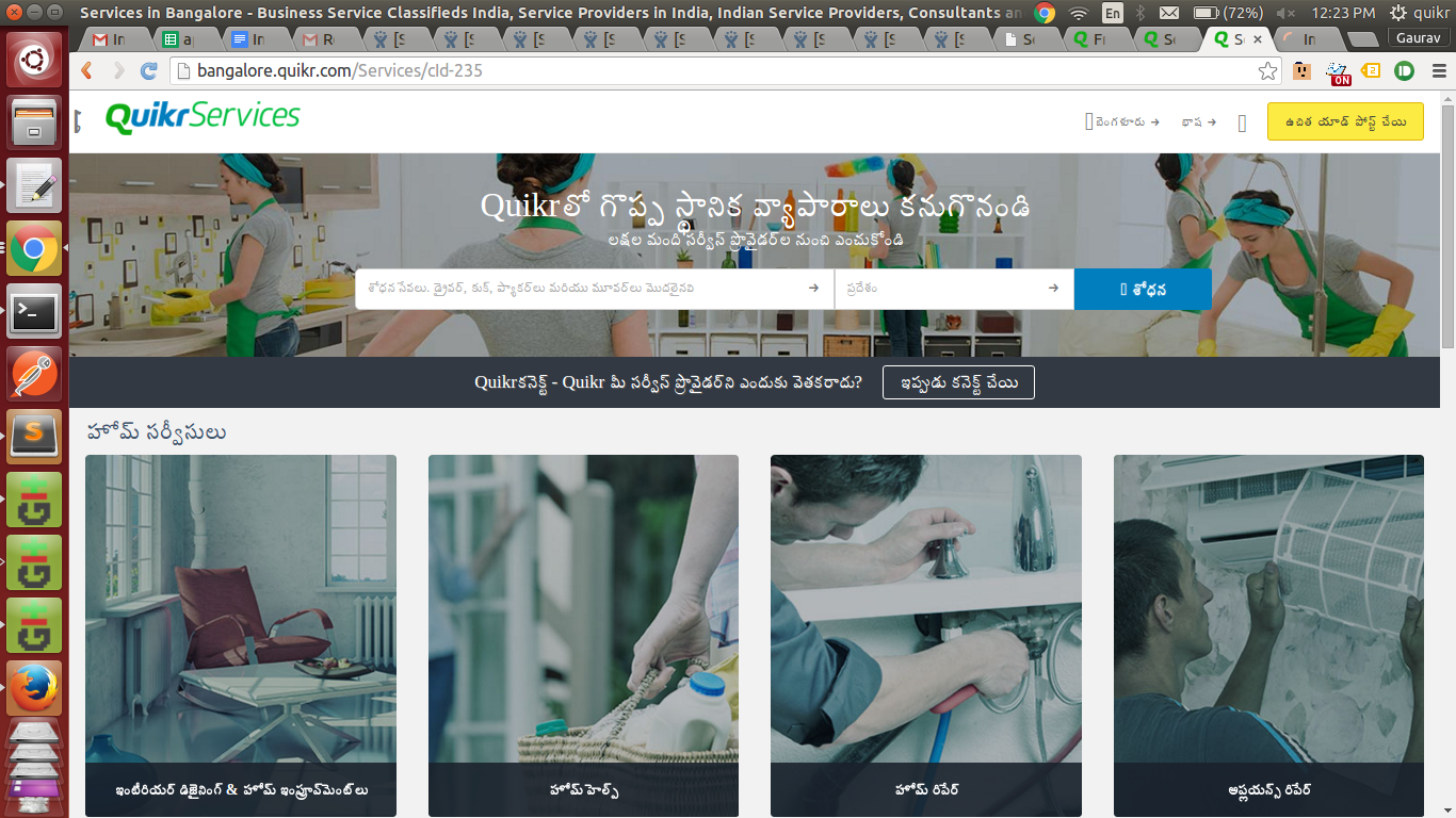 Screenshotfrom2015-11-23122328.png