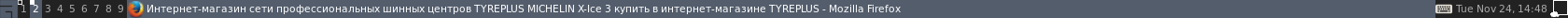screen_2015-11-24_14-49-32_window.png